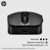 HP 695 uzlādējama bezvadu pele, piemērota abām rokām, Bluetooth, 4000 DPI, melna
