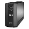 APC BR700G nepārtrauktās barošanas avots (UPS) 0,7 kVA 420 W