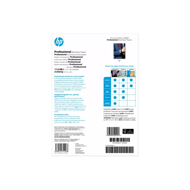 HP Professional Business Paper Glossy 200 g/m² A4 (210 x 297 mm) 150 loksnes