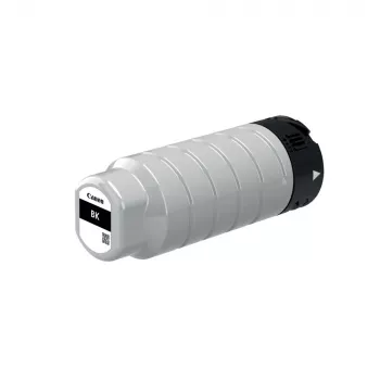 Canon PGI-7500XL tintes kasetne 1 gab. Oriģināla īpaši lielas ietilpības melna