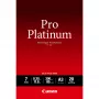 Canon PT-101 Pro Platinum fotopapīrs A3 - 20 loksnes