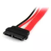 StarTech.com 15 cm plāns SATA–SATA adapteris ar strāvu — tēvišķais/mātīte