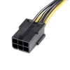 StarTech.com PCI Express 6 kontaktu uz 8 kontaktu strāvas adaptera kabelis, PCI-E (8 kontaktu), PCI-E (6 kontaktu), 0,155 m, vīrišķais, sievišķais, taisns