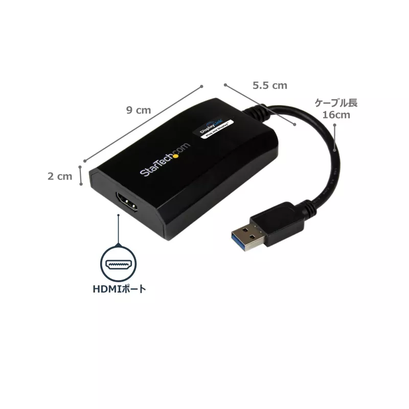 StarTech.com USB 3.0 uz HDMI adapteris - DisplayLink sertificēts - 1080p (1920x1200) - USB Type-A uz HDMI displeja adaptera pārveidotājs monitoram - ārējā video un grafiskā karte - Windows/Mac