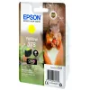 Kārtridžs Epson 378 Dzeltens 360 lapas Tinte C13T37844010