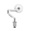 Ubiquiti UACC-Display-AM 54,6 cm (21,5 collas) Balts Galda skava/cauruma stiprinājums