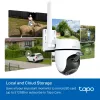 IP drošības kamera TP-Link TAPO C501GW 1920 x 1080 pikseļi