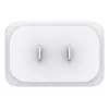 AC Indoor Charger D-Link DCP-651 — 65 W GaN, 2x USB‑C, Universāla saderība, 90–264 V, Balts