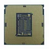 Procesors Intel Xeon Gold 5317 3 GHz 18 MB LGA 4189