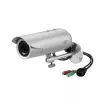 LevelOne HUBBLE Varifocal IP tīkla kamera, 3 megapikseļi, 802.3af PoE, IR gaismas diodes, vandālizturīga, divvirzienu audio, iekštelpām/ārā