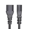 StarTech.com 4,5 m (15 pēdas) pagarinātāja strāvas vads, C14 uz C13 PDU strāvas vads, 15 A 250 V, 14 AWG, maiņstrāvas kabelis PDU/barošanas blokam, ar KEMA-KEUR sertifikātu