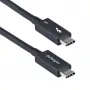StarTech.com 2,6 pēdas (80 cm) Thunderbolt 5 kabelis, 80 Gbit/s / līdz 120 Gbit/s, 240 W PD, 8K 60 Hz, sertificēts Thunderbolt kabelis — saderīgs ar Thunderbolt 4/USB4/USB-C