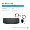 HP Pavilion tastatūra un pele 200