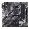 Mātesplate ASUS PRIME A520M-A II/CSM AMD A520 Socket AM4 micro ATX