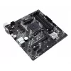 Mātesplate ASUS PRIME A520M-A II/CSM AMD A520 Socket AM4 micro ATX