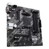 Mātesplate ASUS PRIME A520M-A II/CSM AMD A520 Socket AM4 micro ATX