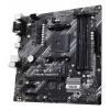 Mātesplate ASUS PRIME A520M-A II/CSM AMD A520 Socket AM4 micro ATX