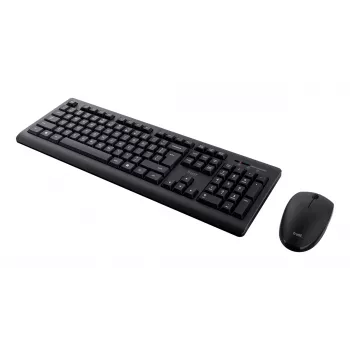 Trust Primo tastatūra ar peli birojam RF bezvadu QWERTZ vācu melna