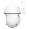 Trust IPCAM-3900 Torņa IP drošības kamera Āra 2304 x 1296 pikseļi Siena