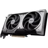Grafikas karte MSI GeForce RTX 5060 Ti 16 GB GDDR7, PCIe 5.0, 128 bitu, 2602 MHz paātrinājums, 180 W, 2 ventilatori