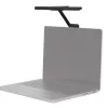 Monitora gaisma BenQ LaptopBar Melns 700 lm USB barošana