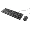 Trust Primo tastatūra Pele iekļauta Birojs USB Vācu Melna