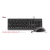 Trust Primo tastatūra Pele iekļauta Birojs USB Vācu Melna