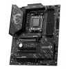 MSI X870 GAMING PLUS WIFI mātesplate AMD X870 Socket AM5 ATX