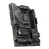 MSI X870 GAMING PLUS WIFI mātesplate AMD X870 Socket AM5 ATX