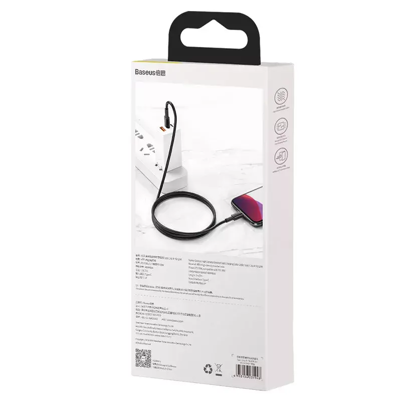 Lightning kabelis Baseus CATLGD-A01 2m melns
