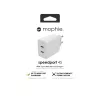 mophie Accessories sienas adapteris-USB-C-PD-DUAL-45W-GAN-balts-EU(2xUSBC)