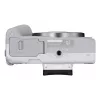 MILC kamera Canon EOS R50 balta 24,2MP 4K Ultra HD