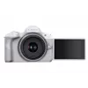 MILC kamera Canon EOS R50 balta 24,2MP 4K Ultra HD