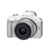MILC kamera Canon EOS R50 balta 24,2MP 4K Ultra HD