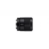 Objektīvs Sony FE 35 MM F1.8 MILC melns SEL35F18F.SYX