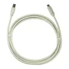 USB kabelis LogiLink CU0160 USB 2.0 1 m USB-C uz USB-B balts