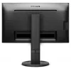 Philips B līnijas LCD monitors 241B8QJEB/00 23,8 collu Full HD LCD 1920 x 1080
