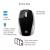 HP Wireless pele 200 (Pike Silver), piemērota abām rokām, optiskā, RF bezvadu, 1000 DPI, sudraba