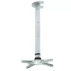 Techly Projektora griestu statīva pagarinājums 60-102 cm sudrabots ICA-PM 102XL