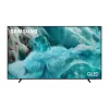 Televizors Samsung QE65Q7F2AUXXH 65 collu QLED 4K UHD, Tizen, HDR10+, 3×HDMI, Bluetooth, Wi‑Fi 5