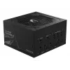 GIGABYTE UD850GM PG5 V2 Strāvas Padeves Bloks - PCIe Gen 5.1, 80 PLUS Gold, Pilnībā Modulārs Dizains, 120 mm Ventilators, ATX 3.1 Saderīgs, ES Kontaktdakša