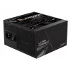 GIGABYTE UD850GM PG5 V2 Strāvas Padeves Bloks - PCIe Gen 5.1, 80 PLUS Gold, Pilnībā Modulārs Dizains, 120 mm Ventilators, ATX 3.1 Saderīgs, ES Kontaktdakša