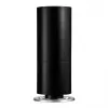 Duux Beam Mini 2 Ultraskaņas mitrinātājs — 3 L ūdens tvertne, LED displejs, melns