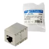 Kabeļa savienotājadapters LogiLink NP0054