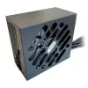 Barošanas bloks LC-Power LC600SI V2.31 600 W