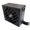 Barošanas bloks LC-Power LC600SI V2.31 600 W