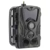 Drošības kamera Denver WCL-8040 CMOS nakts redzamība IP65