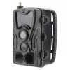 Drošības kamera Denver WCL-8040 CMOS nakts redzamība IP65