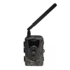 Drošības kamera Denver WCL-8040 CMOS nakts redzamība IP65