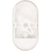 Wall Lighting Brennenstuhl 1270780900 LED 15W Oval IP65 1680lm